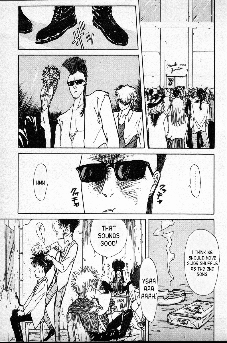 BADBOYS Band Man 第9页