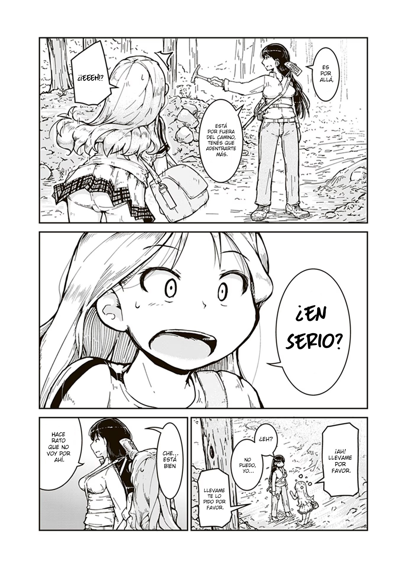 Ruri no Houseki El Inicio de Mi Colección de Minerales. 第12页