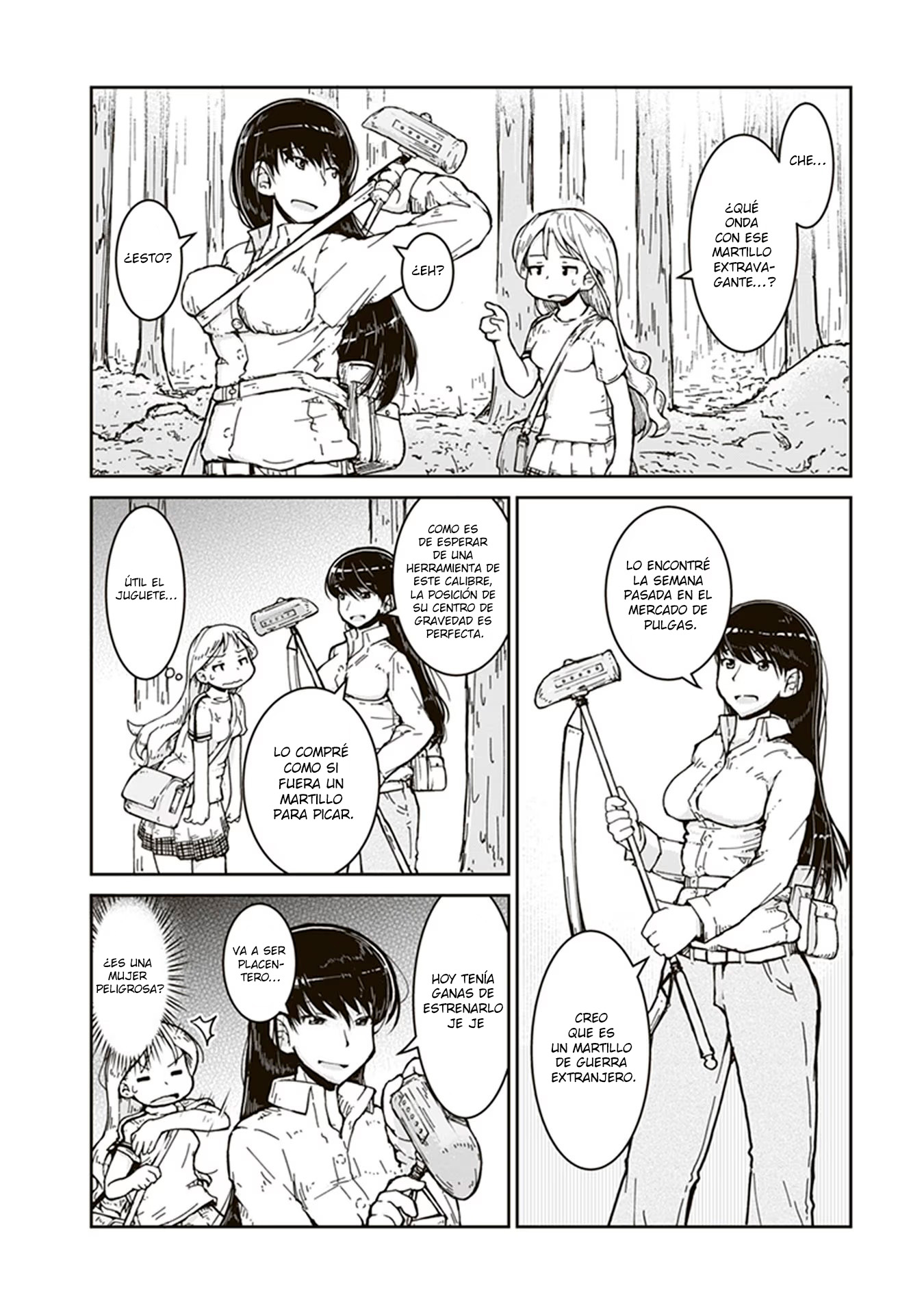 Ruri no Houseki El Inicio de Mi Colección de Minerales. 第14页