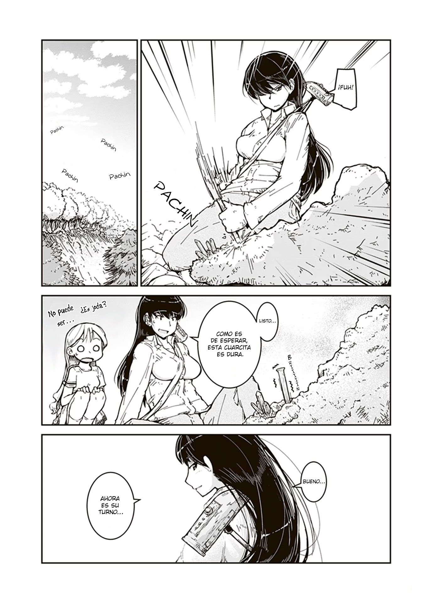 Ruri no Houseki El Inicio de Mi Colección de Minerales. 第25页