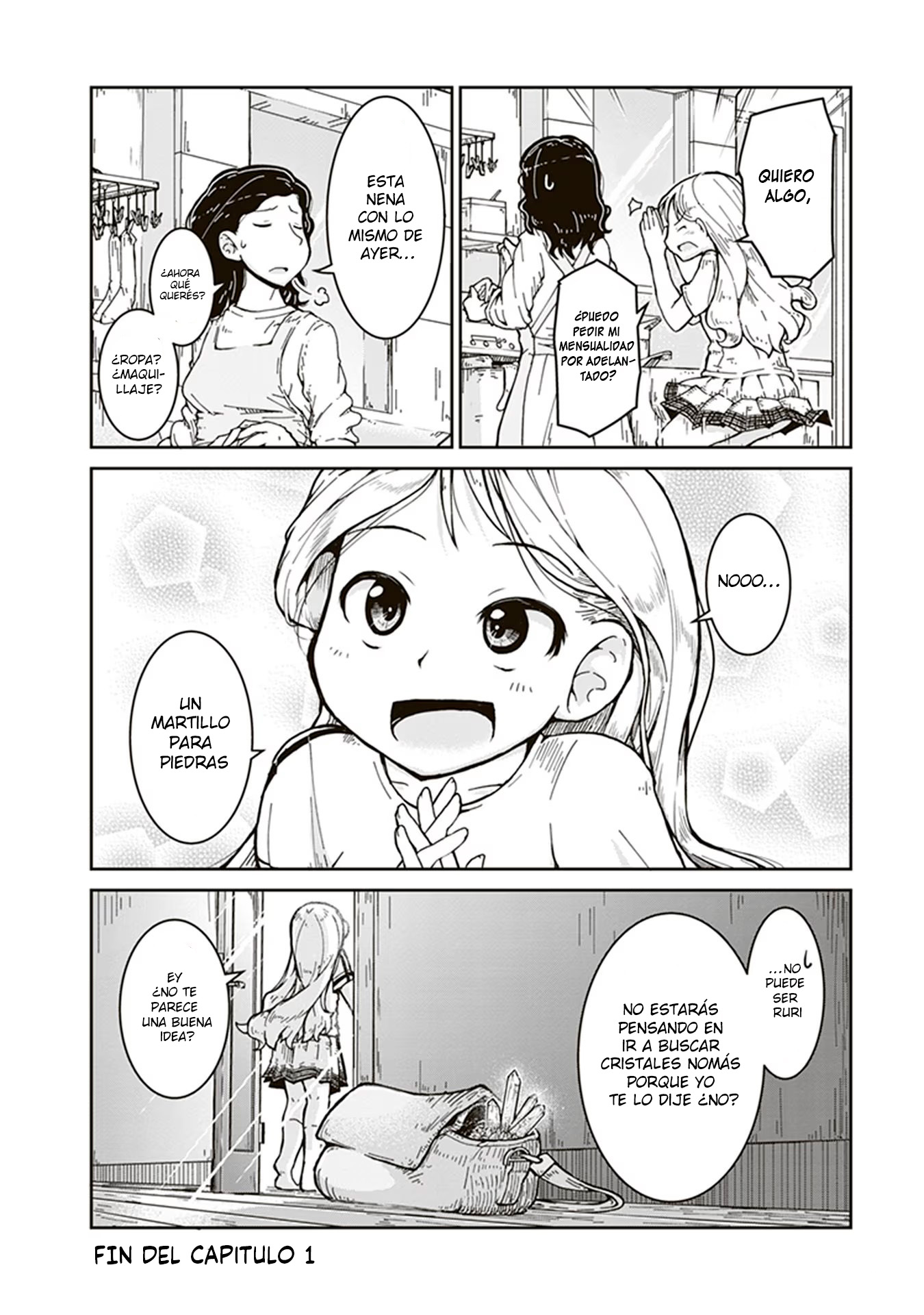 Ruri no Houseki El Inicio de Mi Colección de Minerales. 第33页