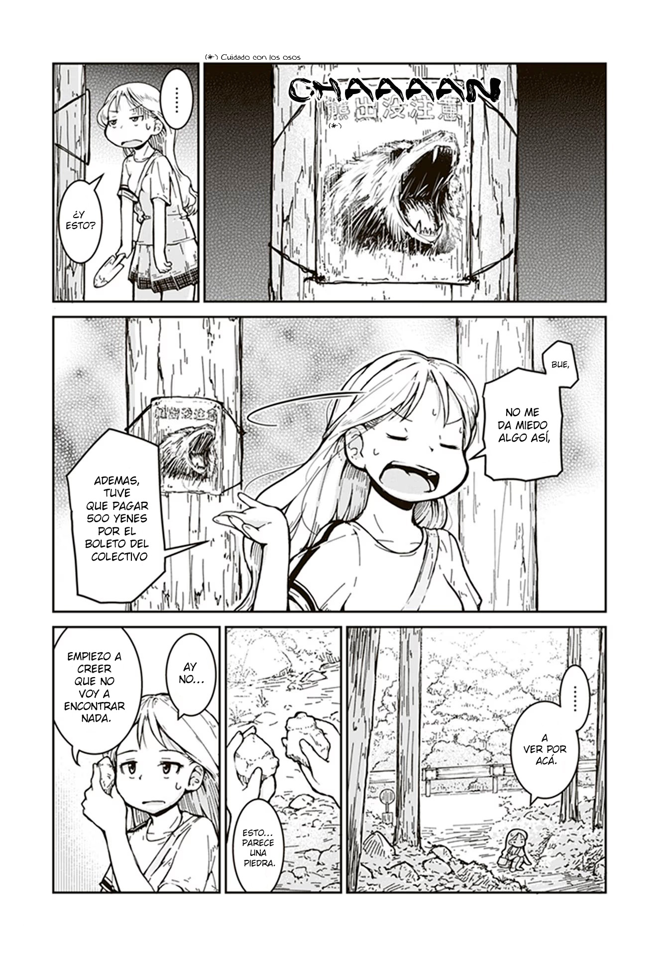 Ruri no Houseki El Inicio de Mi Colección de Minerales. 第9页