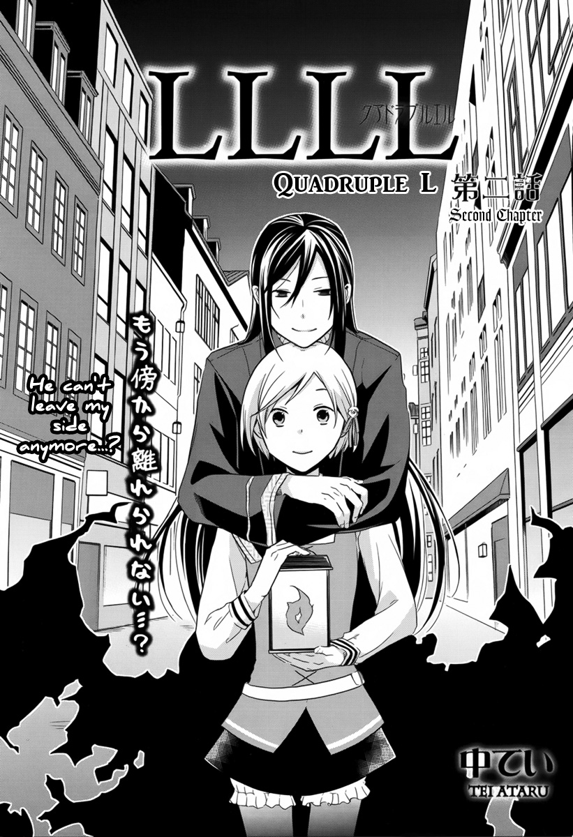LLLL Vol. 1 Ch. 2 第3页