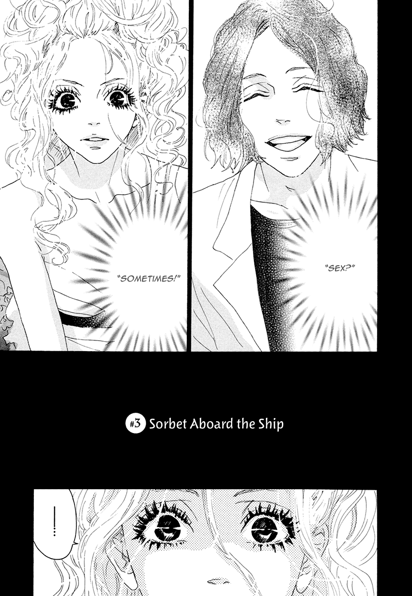 Teke Teke ★ Rendezvous Sorbet Aboard the Ship 第2页