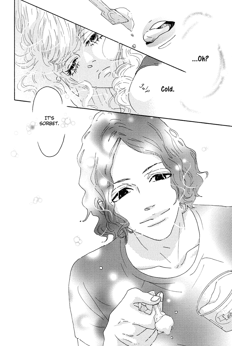 Teke Teke ★ Rendezvous Sorbet Aboard the Ship 第11页