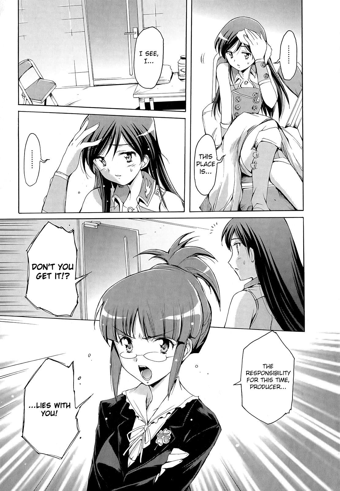 THE iDOLM@STER 2: Nemurihime Ch. 6 第3页