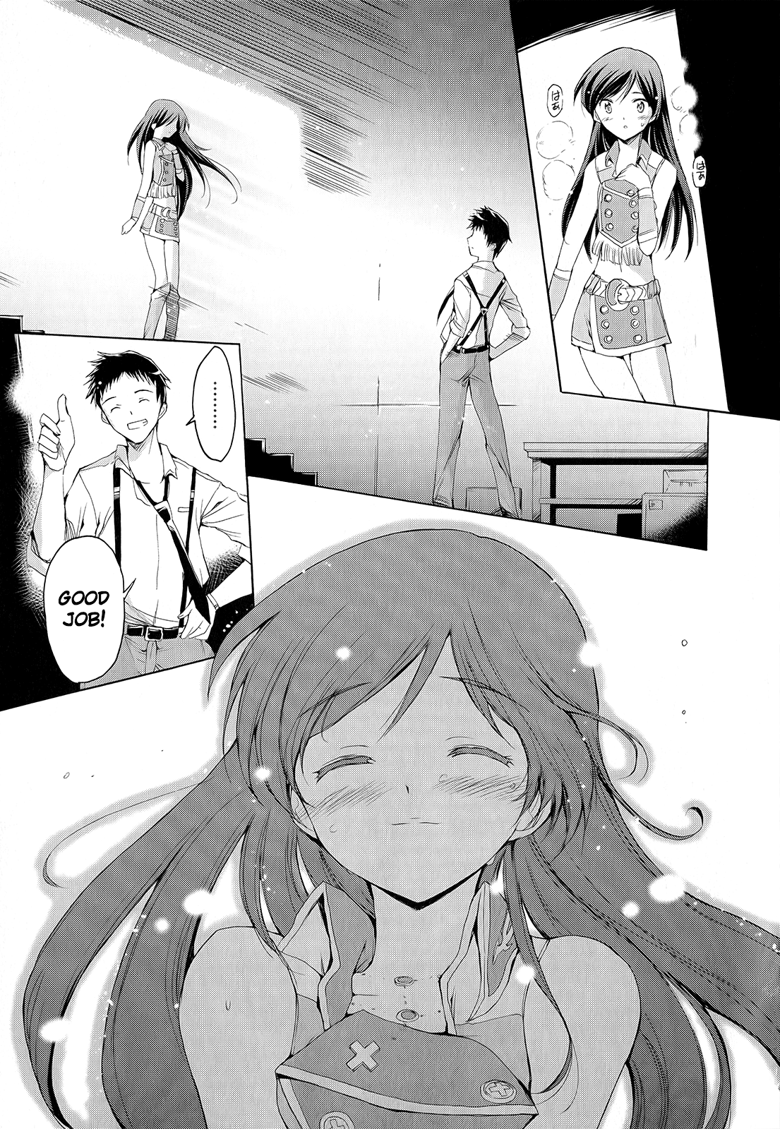 THE iDOLM@STER 2: Nemurihime Ch. 6 第27页