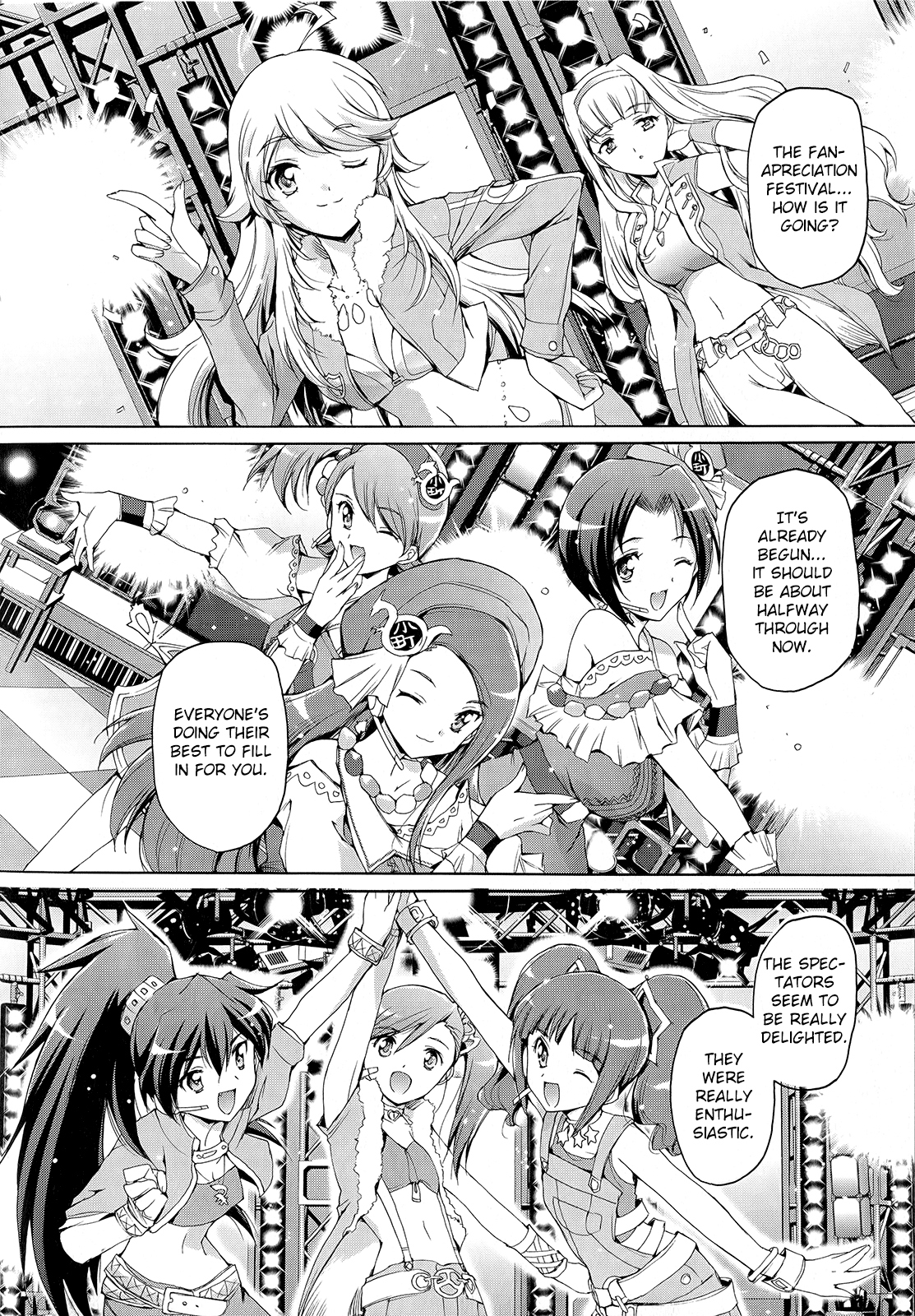 THE iDOLM@STER 2: Nemurihime Ch. 6 第6页