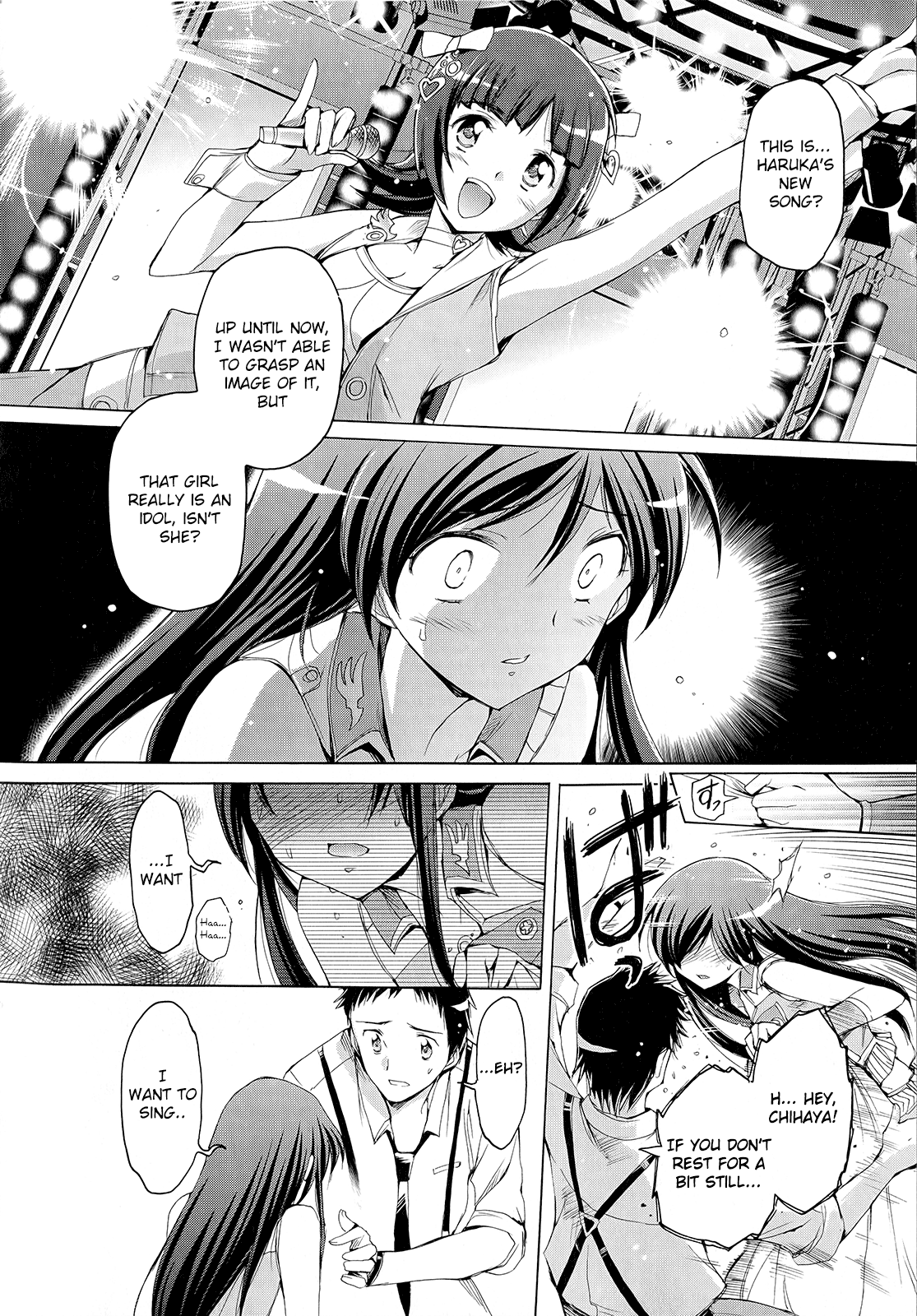 THE iDOLM@STER 2: Nemurihime Ch. 6 第8页