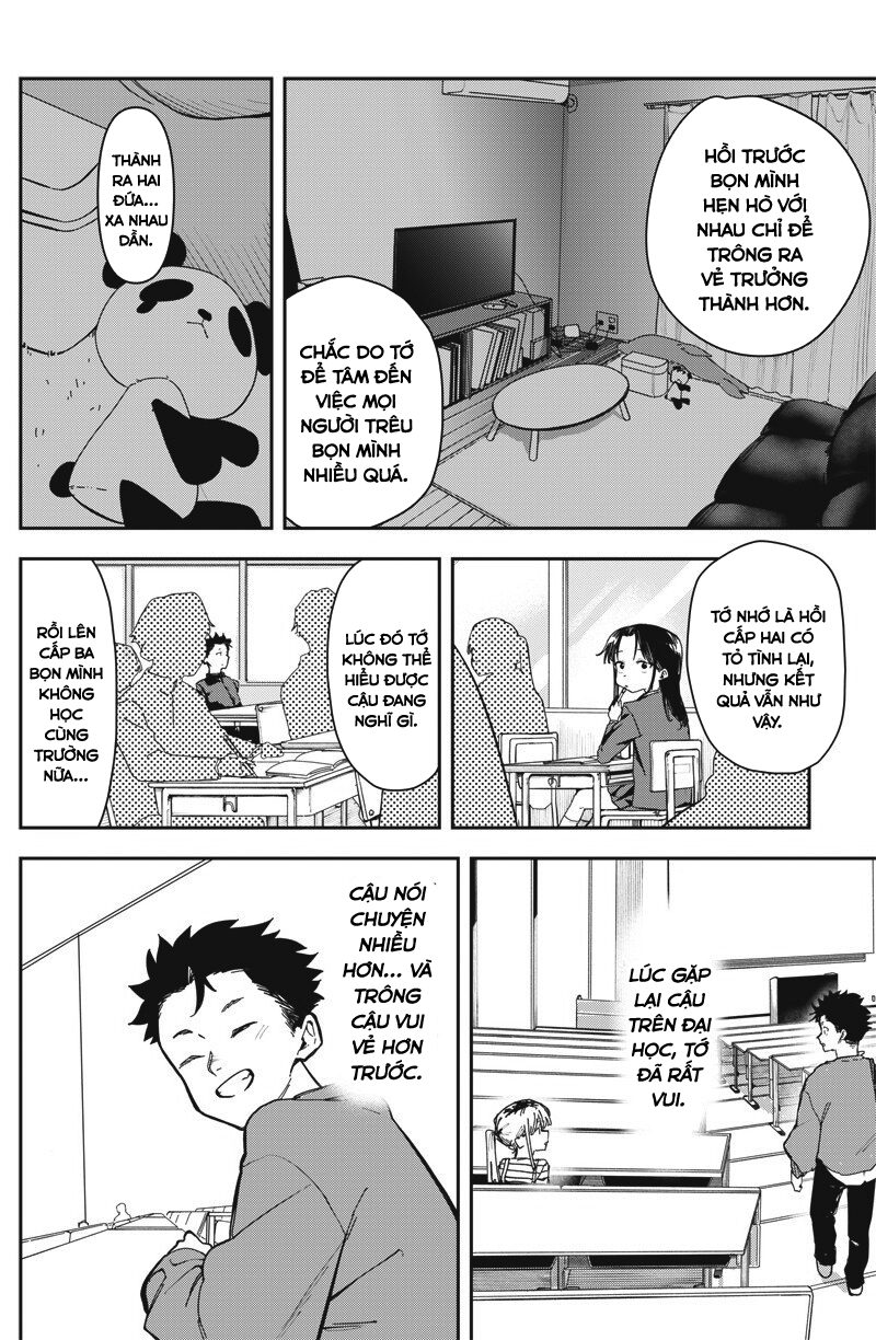 Kanojo ga Mukashi no Mama Sugiru! Oneshot 第11页