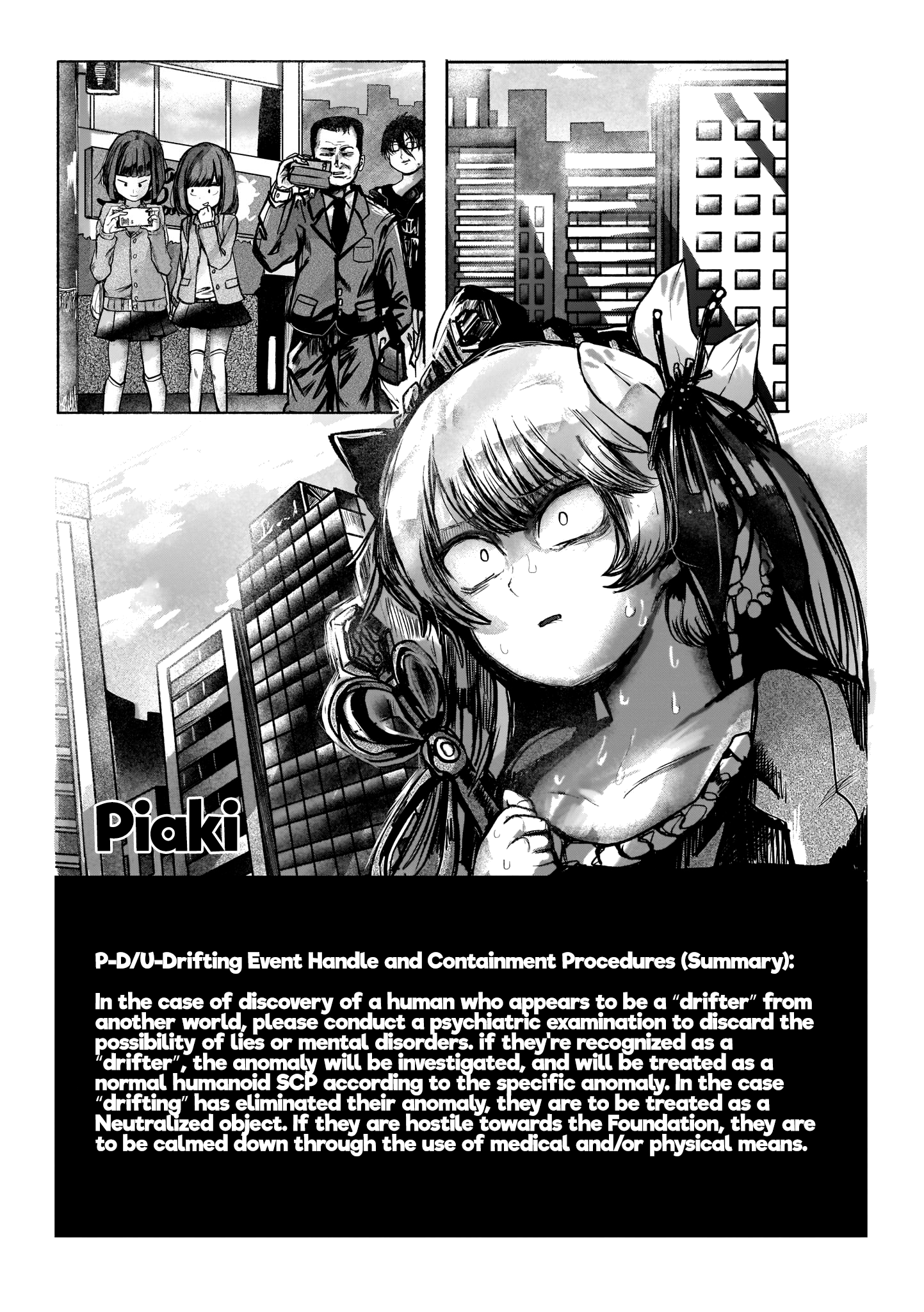SCP Zaidan Comic Anthology: Musume I Just Wanted to see that Look on your Face 第1页