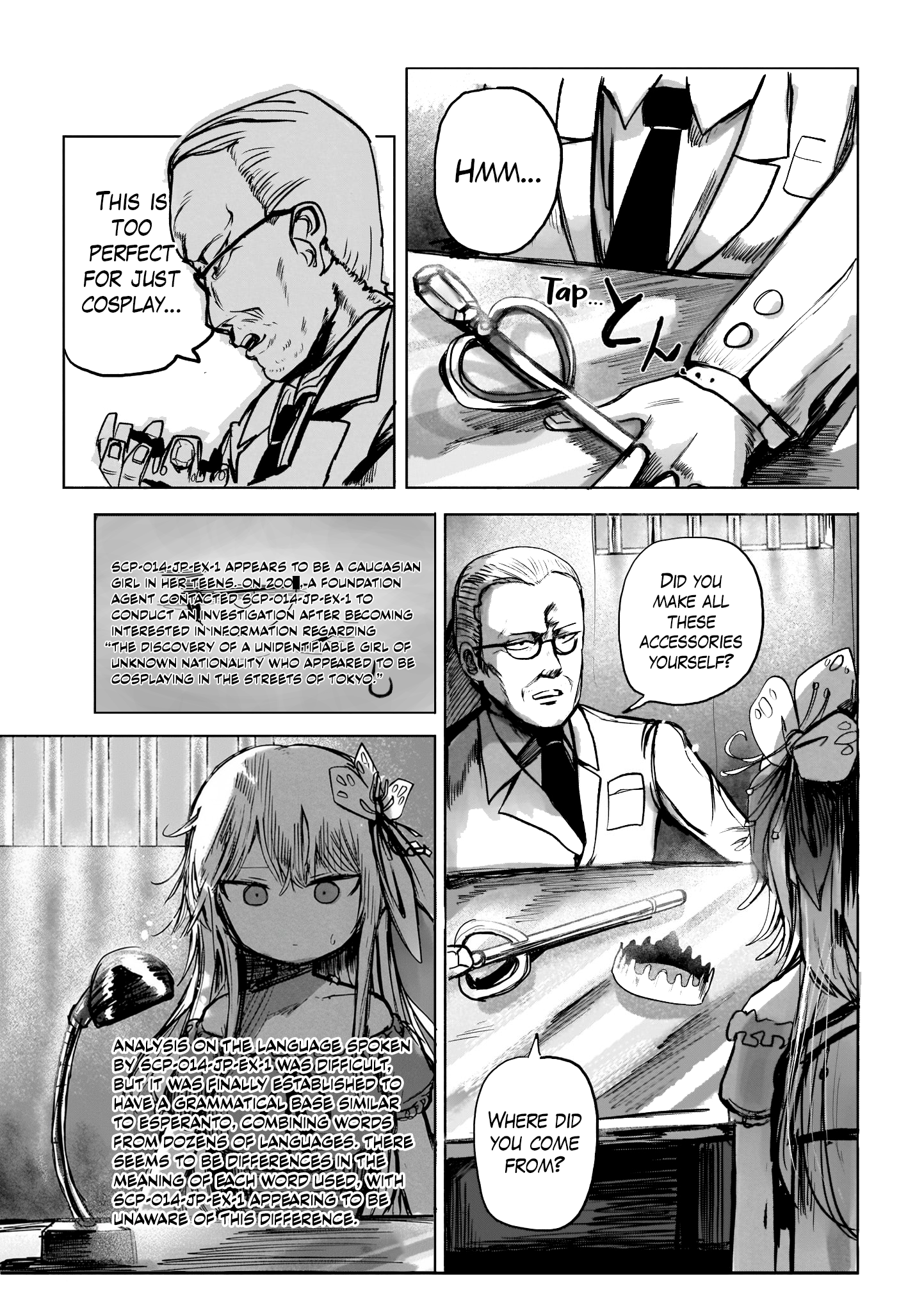 SCP Zaidan Comic Anthology: Musume I Just Wanted to see that Look on your Face 第2页