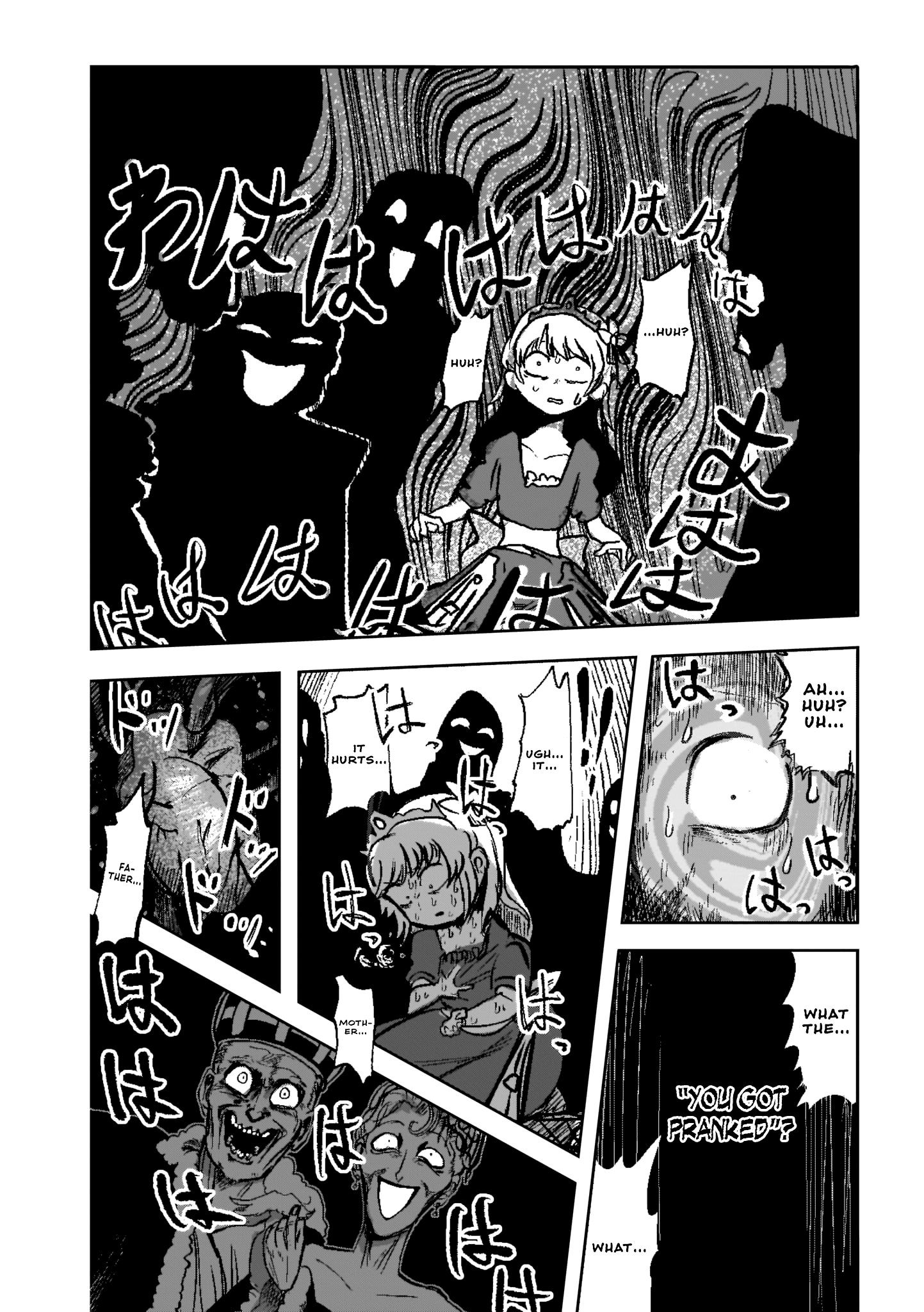 SCP Zaidan Comic Anthology: Musume I Just Wanted to see that Look on your Face 第16页