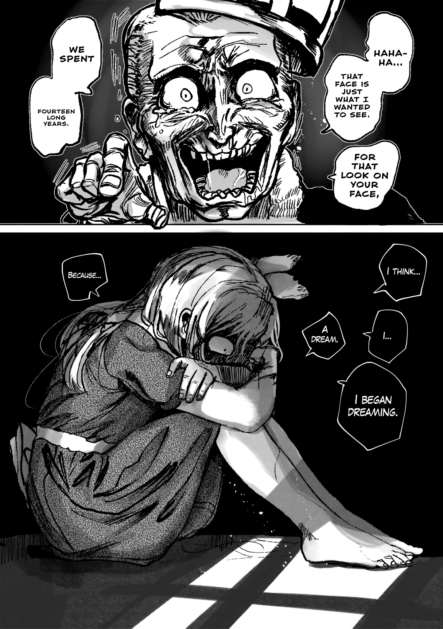 SCP Zaidan Comic Anthology: Musume I Just Wanted to see that Look on your Face 第17页