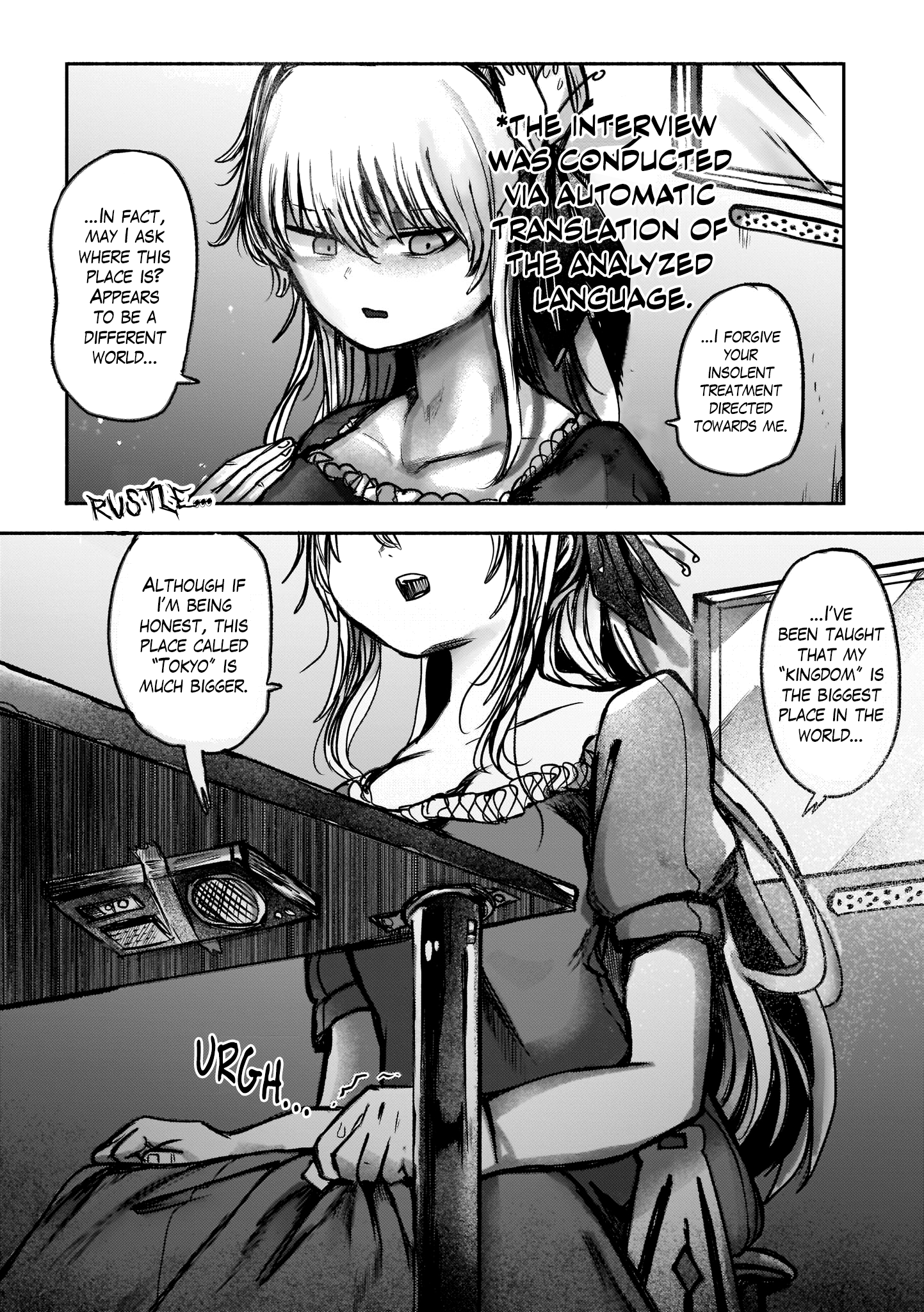 SCP Zaidan Comic Anthology: Musume I Just Wanted to see that Look on your Face 第3页