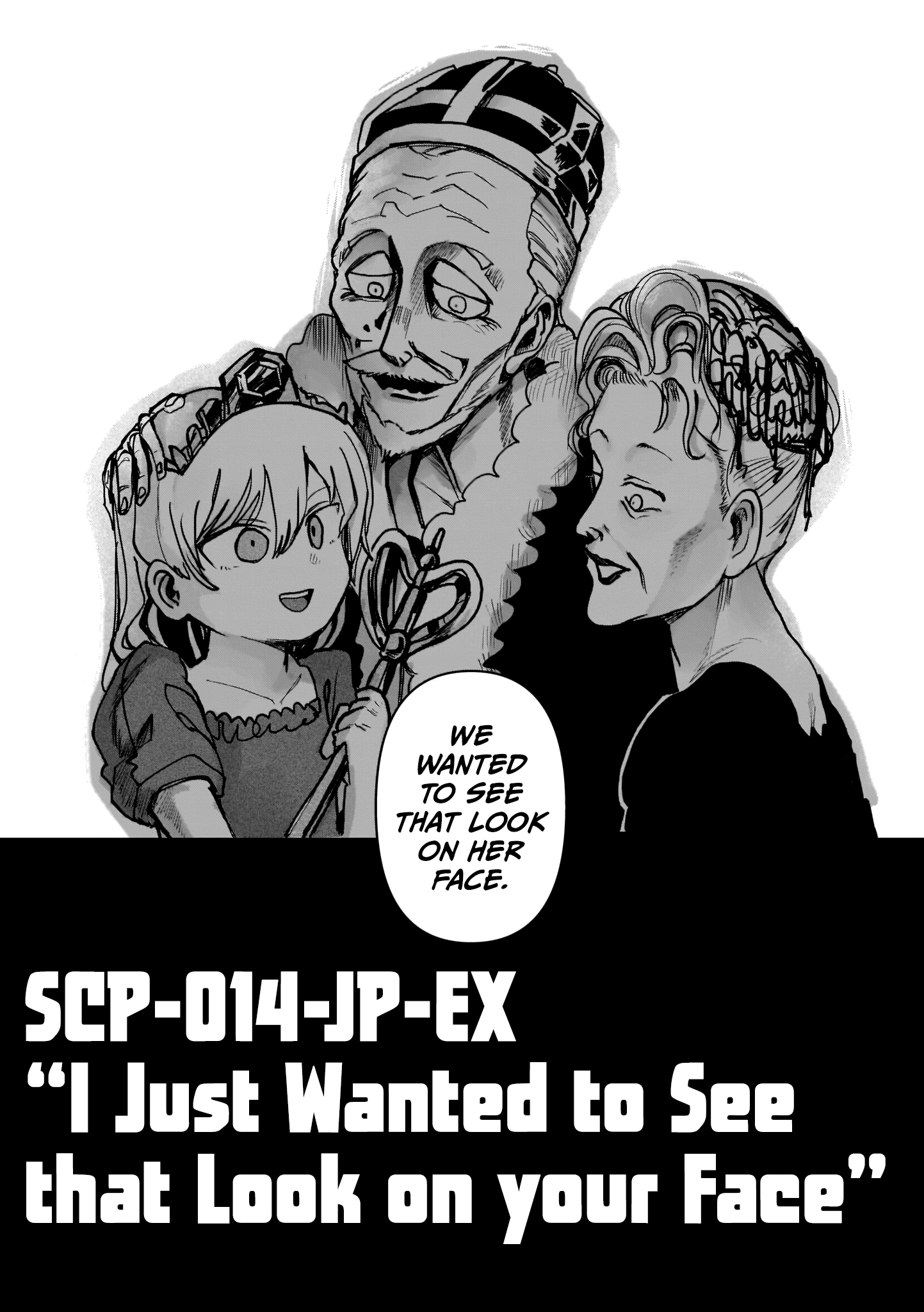 SCP Zaidan Comic Anthology: Musume I Just Wanted to see that Look on your Face 第21页