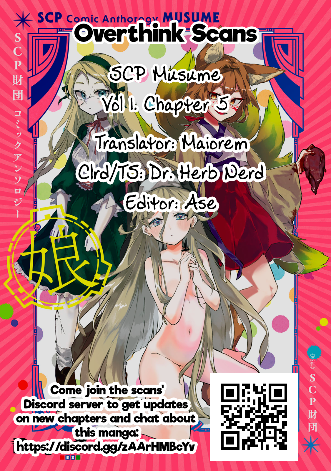 SCP Zaidan Comic Anthology: Musume I Just Wanted to see that Look on your Face 第25页