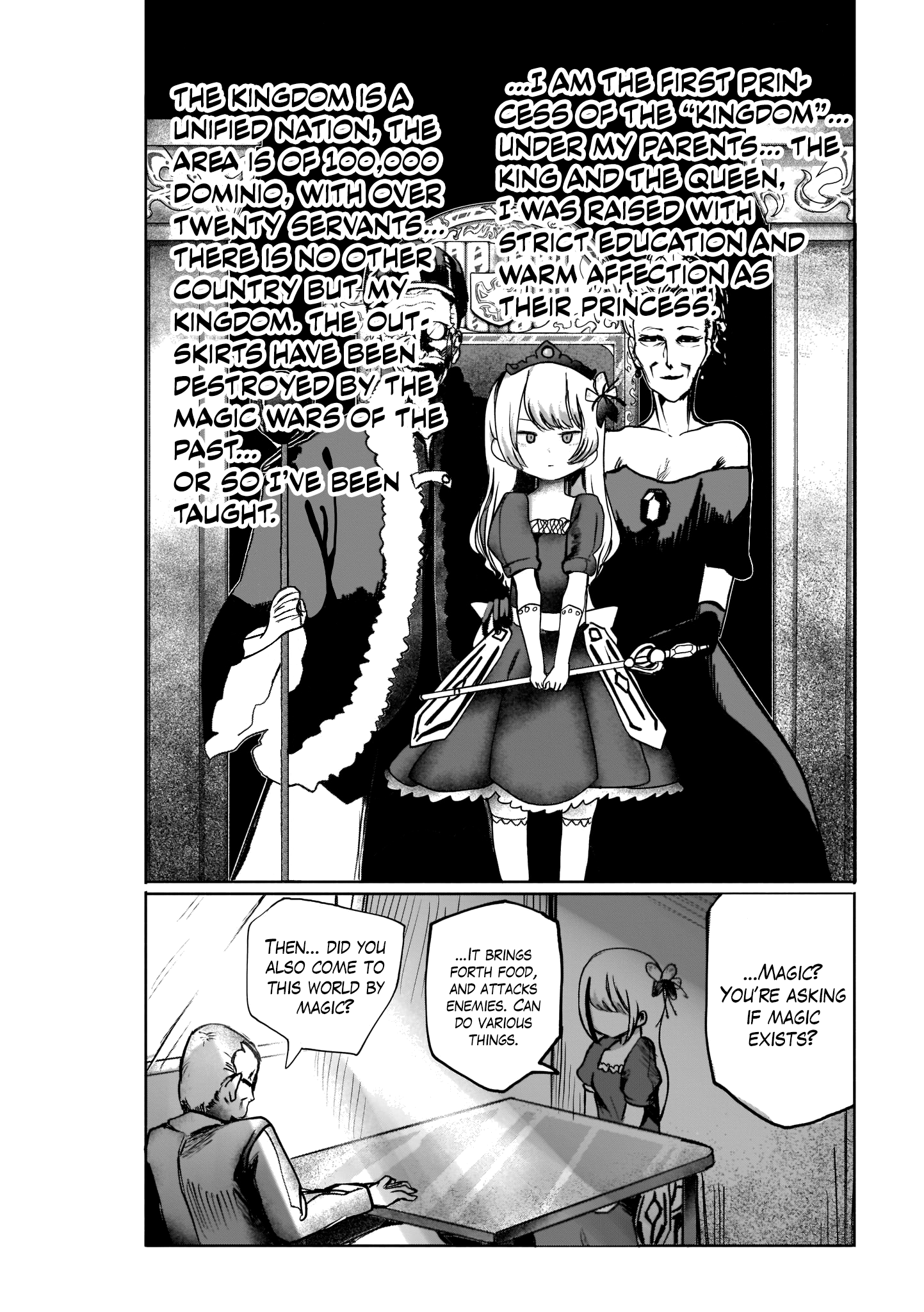 SCP Zaidan Comic Anthology: Musume I Just Wanted to see that Look on your Face 第4页