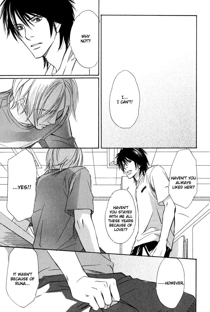 Karera wa Yoru ka Ame no Naka Ame Nimo Mayowanai 第29页