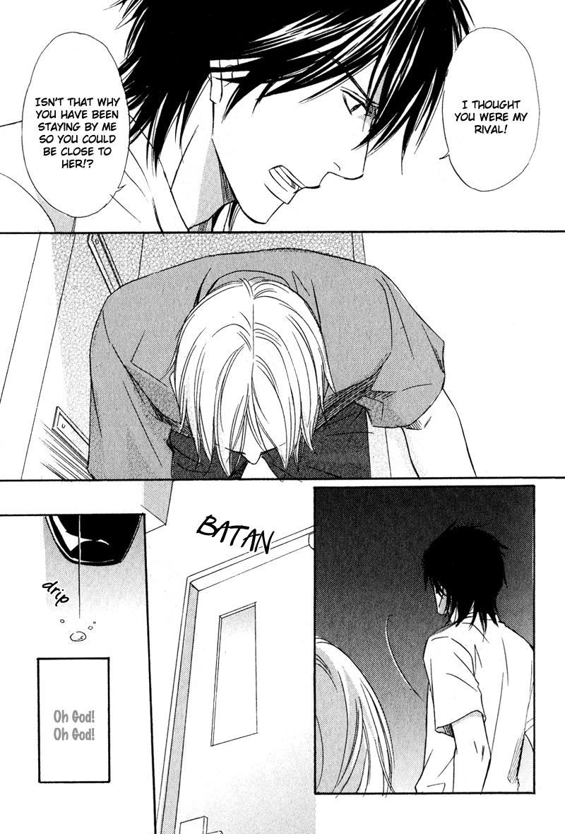 Karera wa Yoru ka Ame no Naka Ame Nimo Mayowanai 第31页