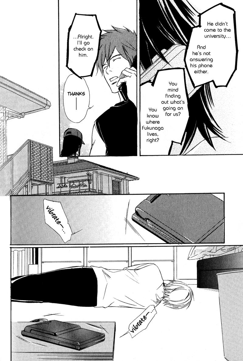 Karera wa Yoru ka Ame no Naka Ame Nimo Mayowanai 第36页