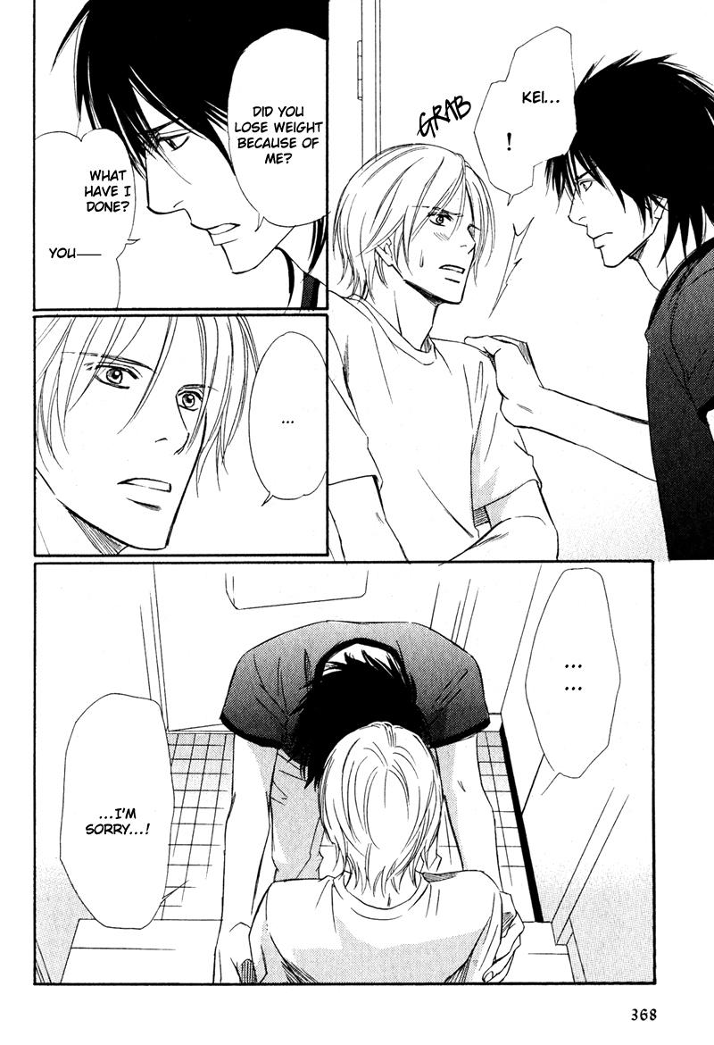 Karera wa Yoru ka Ame no Naka Ame Nimo Mayowanai 第38页