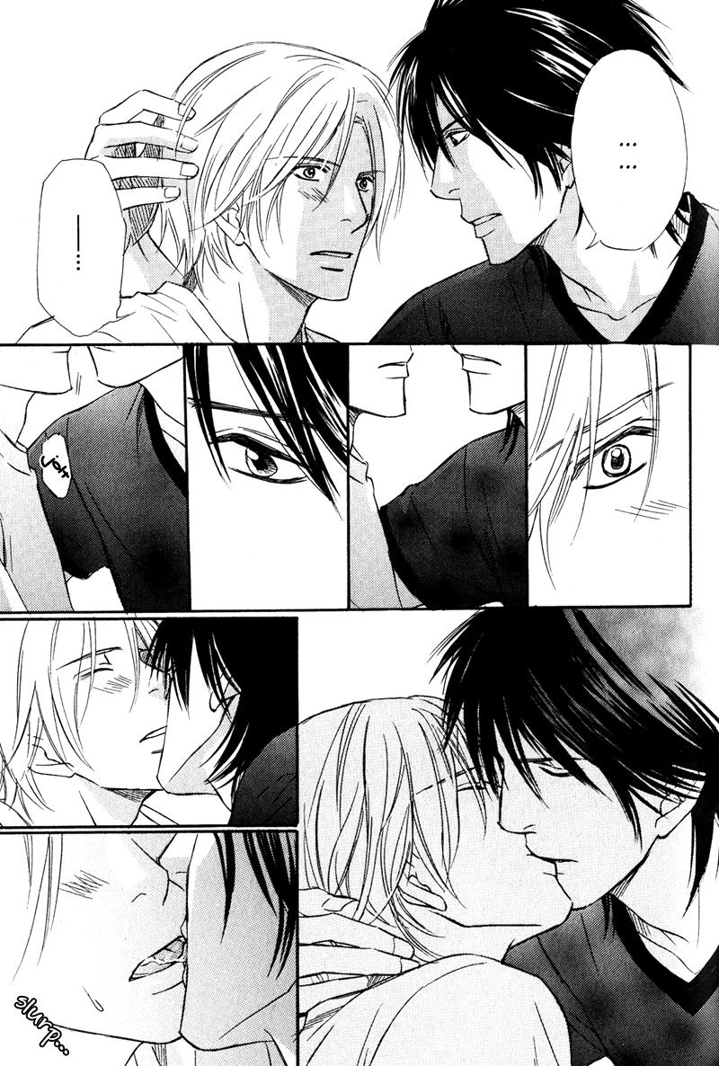 Karera wa Yoru ka Ame no Naka Ame Nimo Mayowanai 第45页