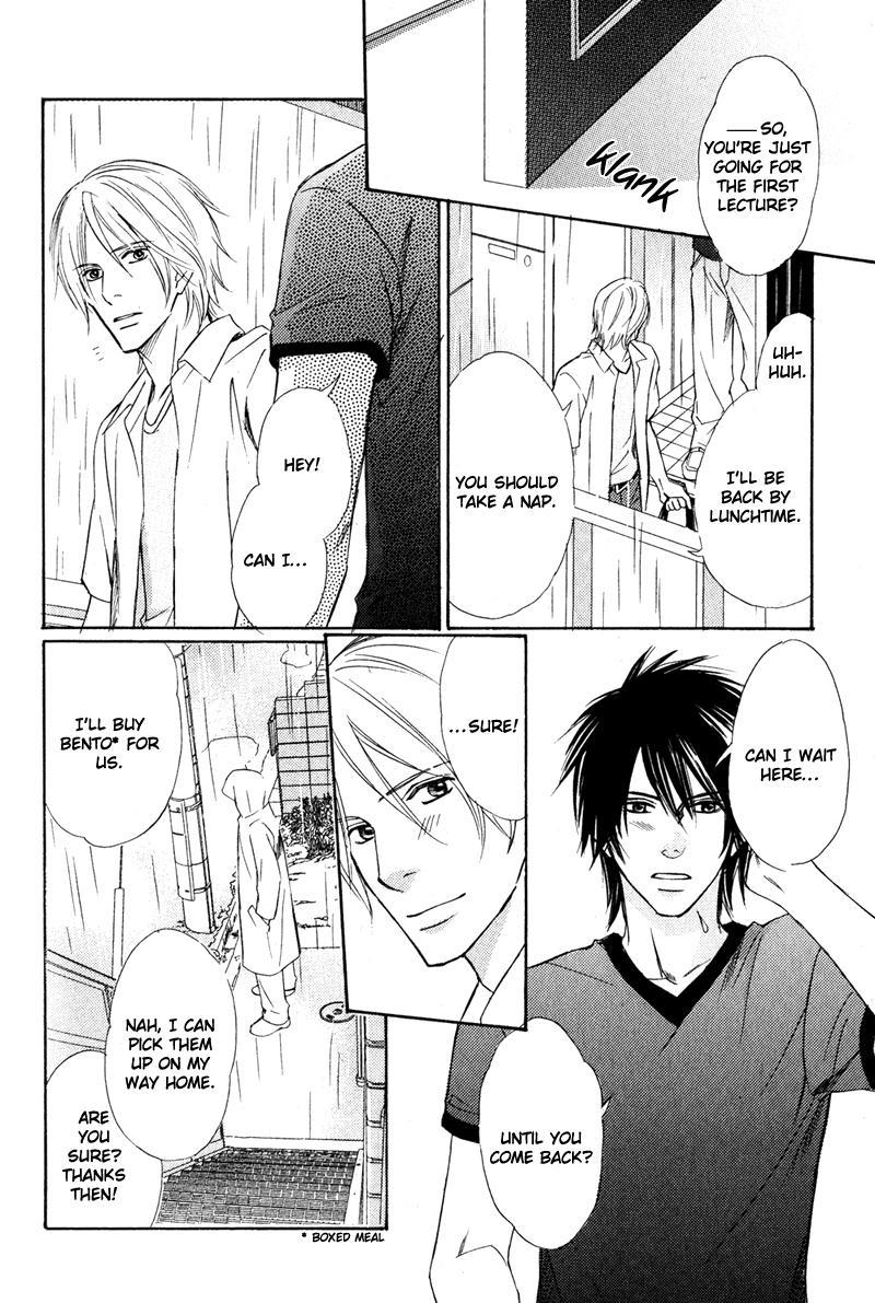 Karera wa Yoru ka Ame no Naka Ame Nimo Mayowanai 第48页