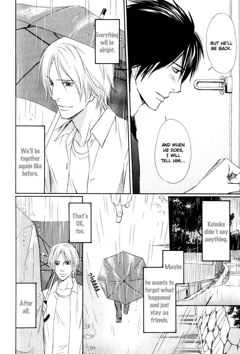 Karera wa Yoru ka Ame no Naka Ame Nimo Mayowanai 第50页