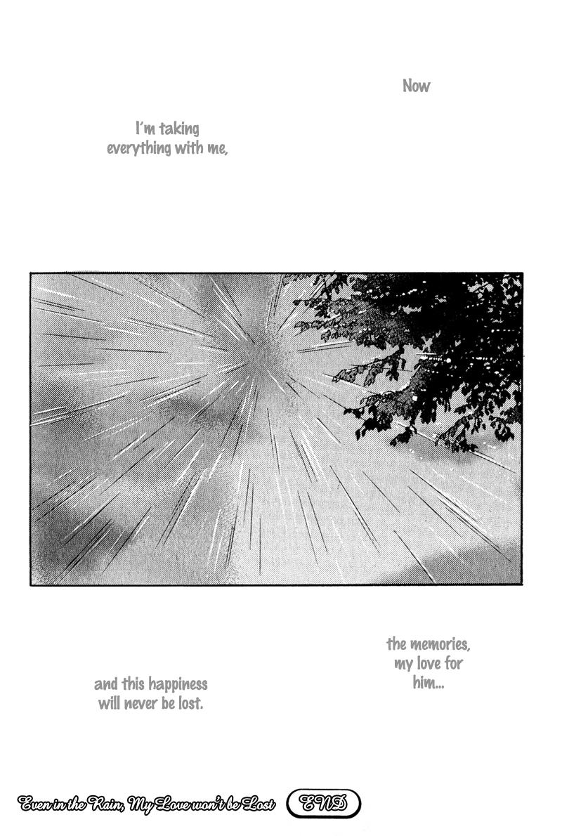 Karera wa Yoru ka Ame no Naka Ame Nimo Mayowanai 第54页