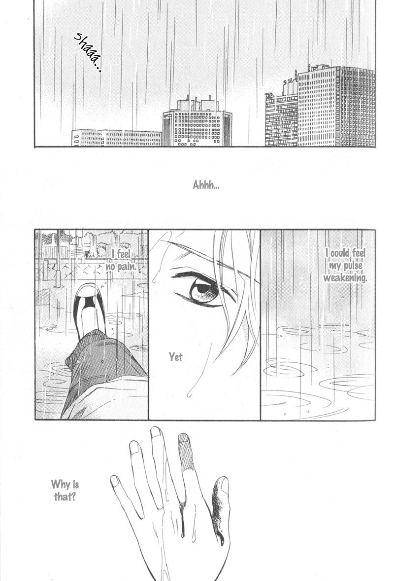 Karera wa Yoru ka Ame no Naka 第8页