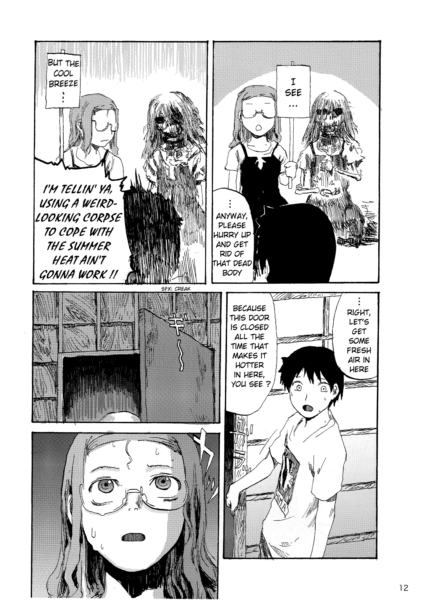 Pochiyama at the Pharmacy Ch. 3 第11页