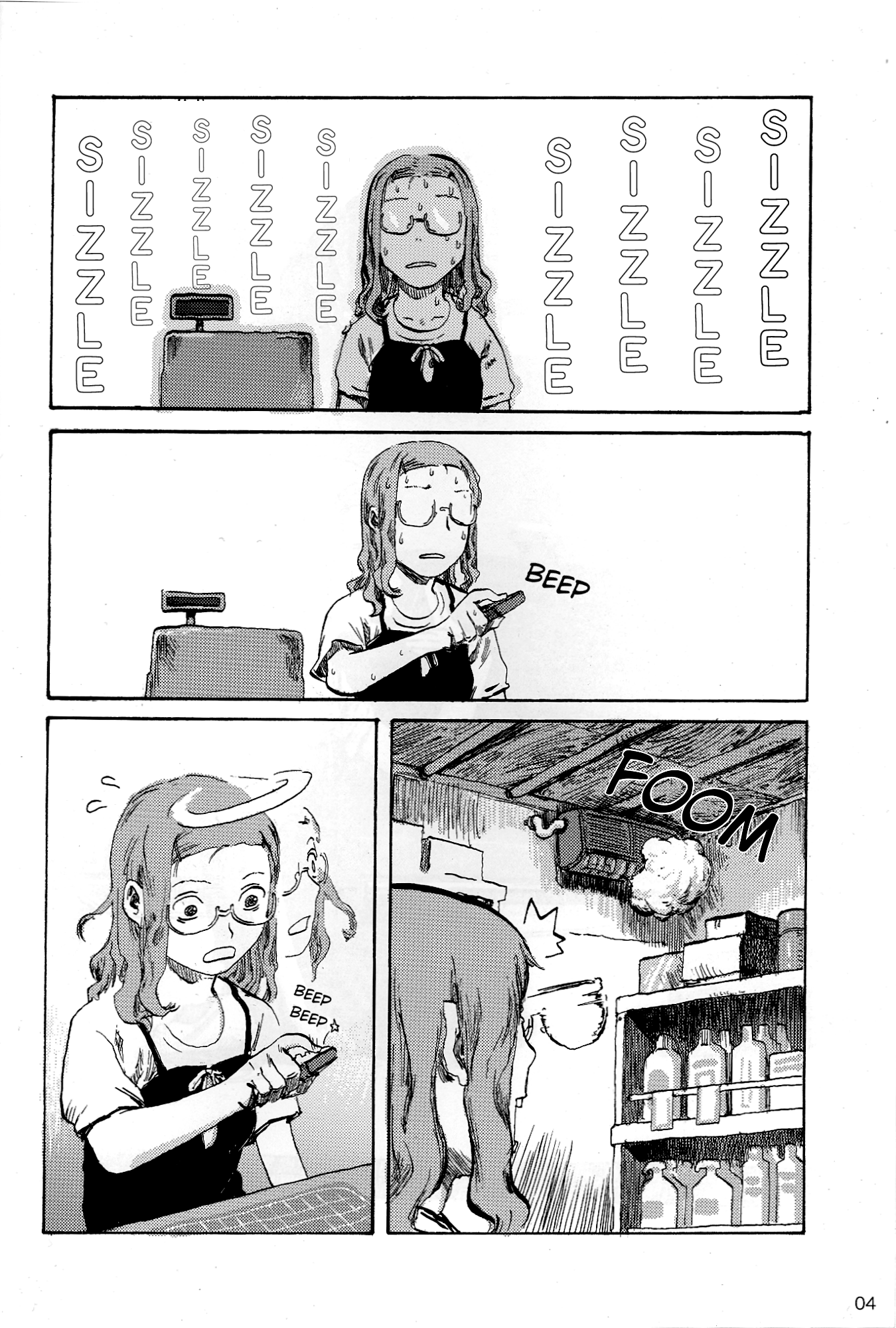 Pochiyama at the Pharmacy Ch. 3 第3页