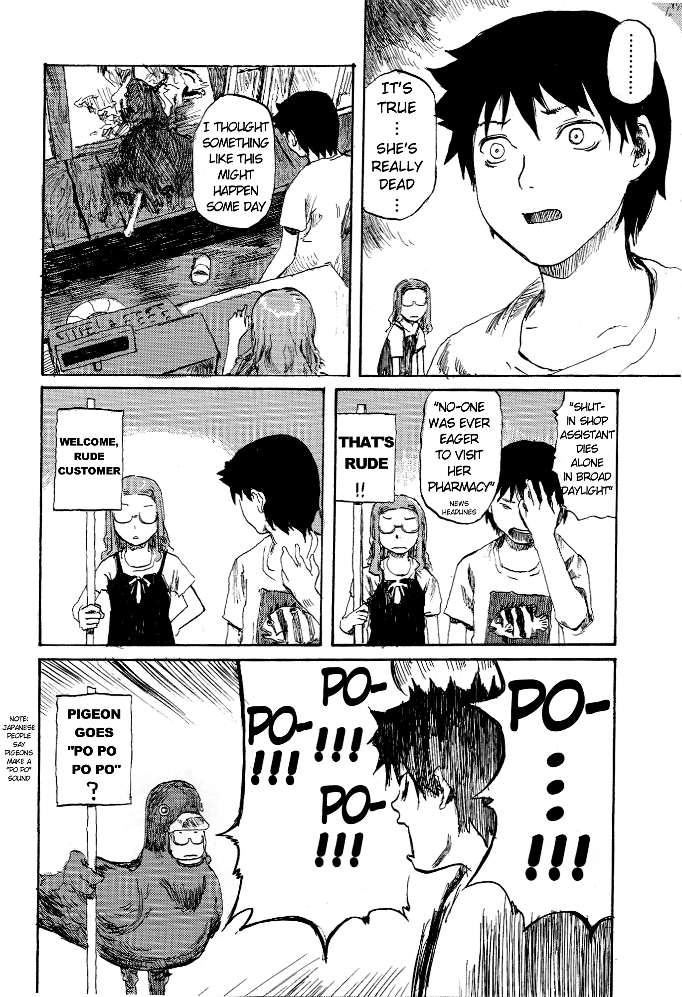 Pochiyama at the Pharmacy Ch. 3 第7页