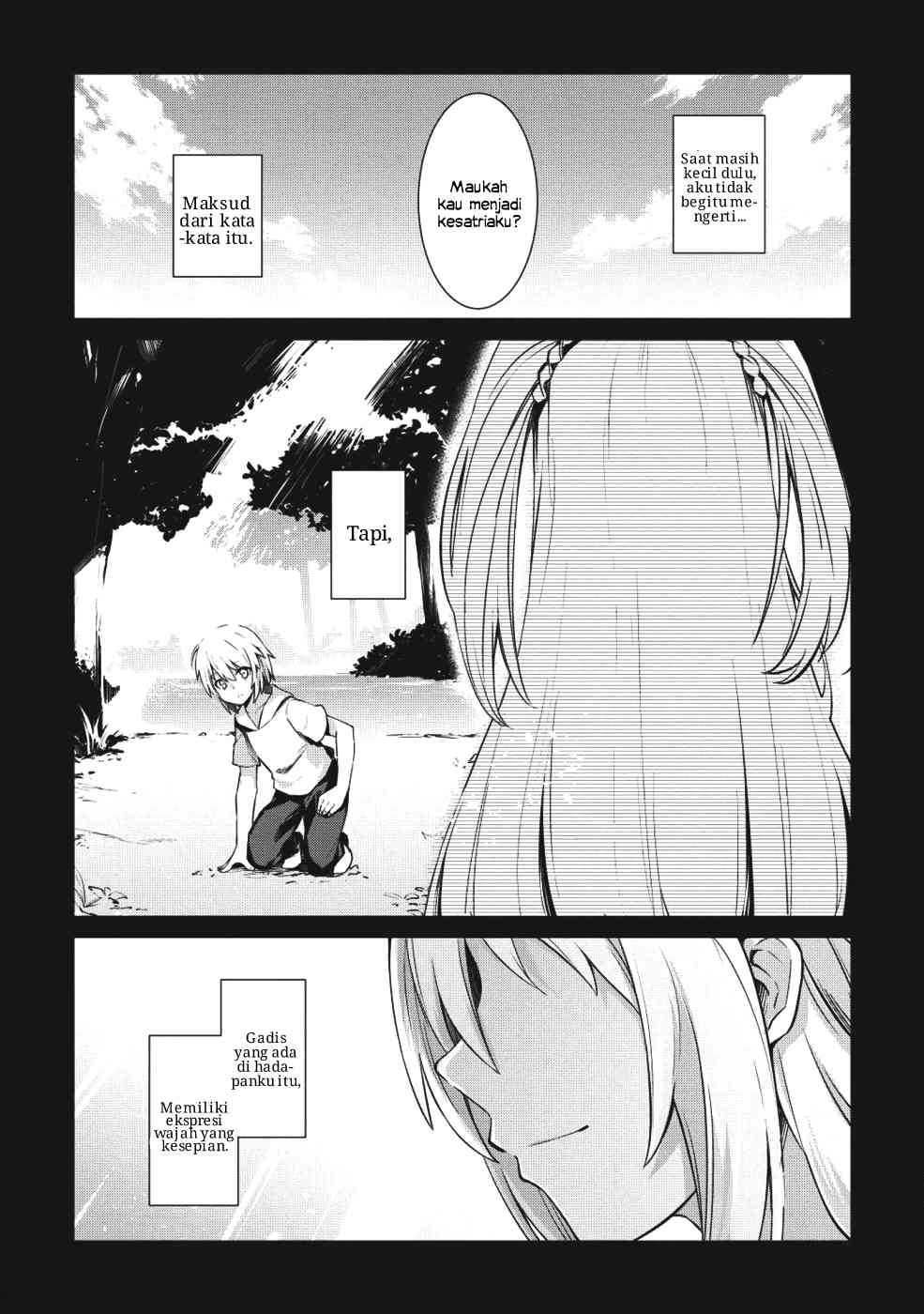 Seinaru Kishi no Ankokudou 第2页