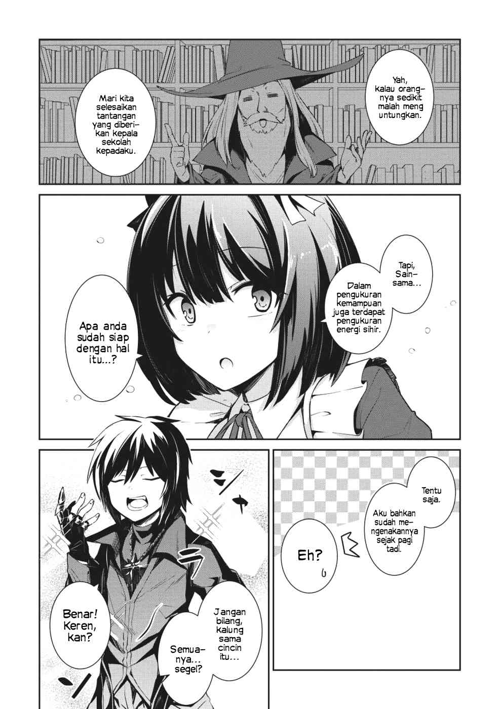 Seinaru Kishi no Ankokudou Vol. 1 Ch. 1 第19页