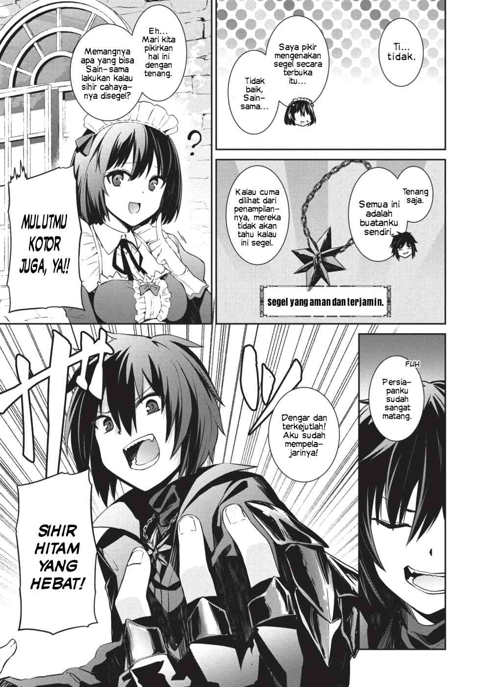 Seinaru Kishi no Ankokudou Vol. 1 Ch. 1 第20页