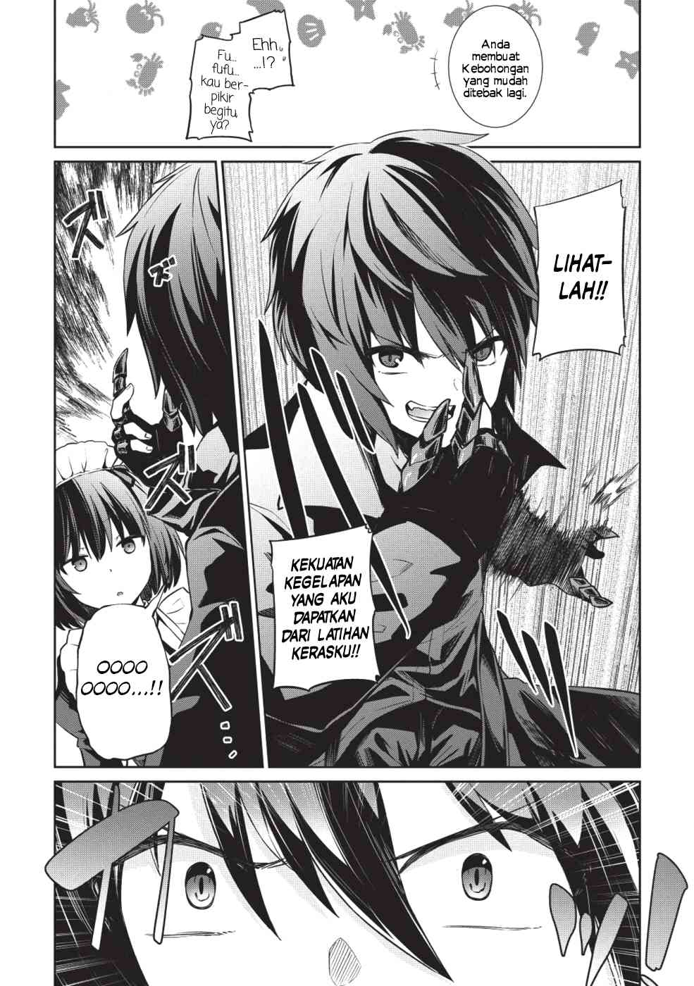 Seinaru Kishi no Ankokudou Vol. 1 Ch. 1 第21页