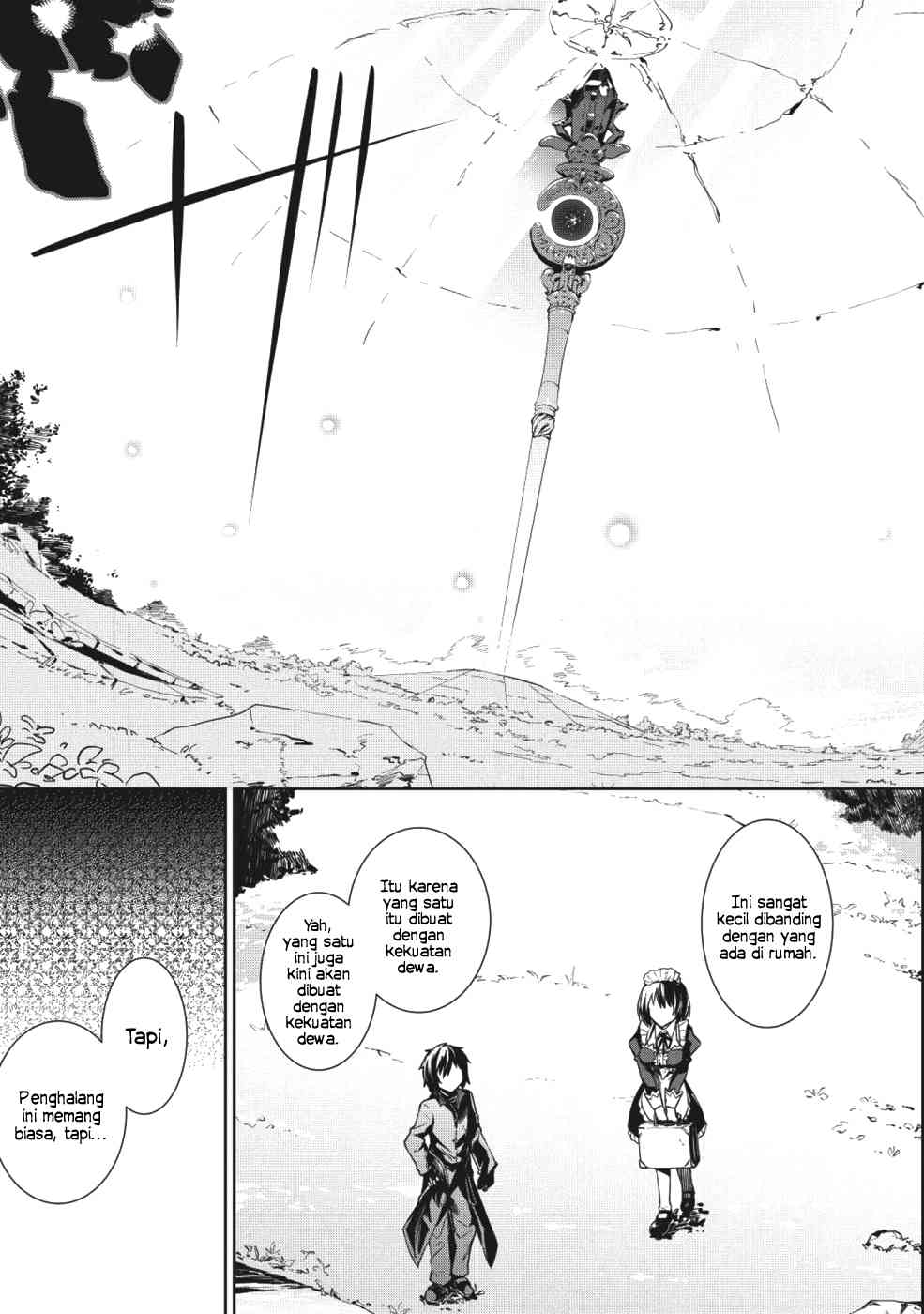 Seinaru Kishi no Ankokudou Vol. 1 Ch. 1 第26页