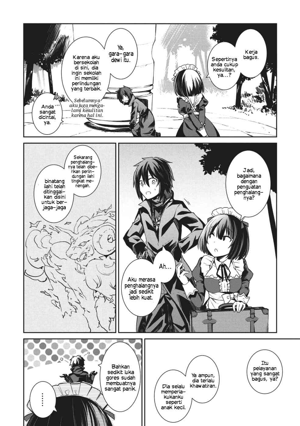 Seinaru Kishi no Ankokudou Vol. 1 Ch. 1 第31页