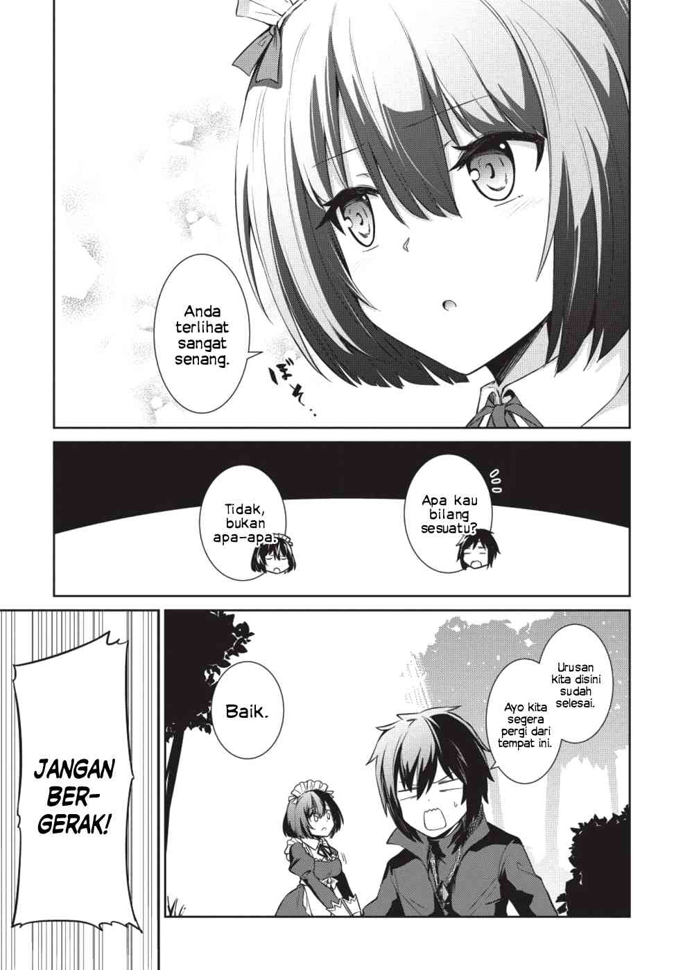 Seinaru Kishi no Ankokudou Vol. 1 Ch. 1 第32页