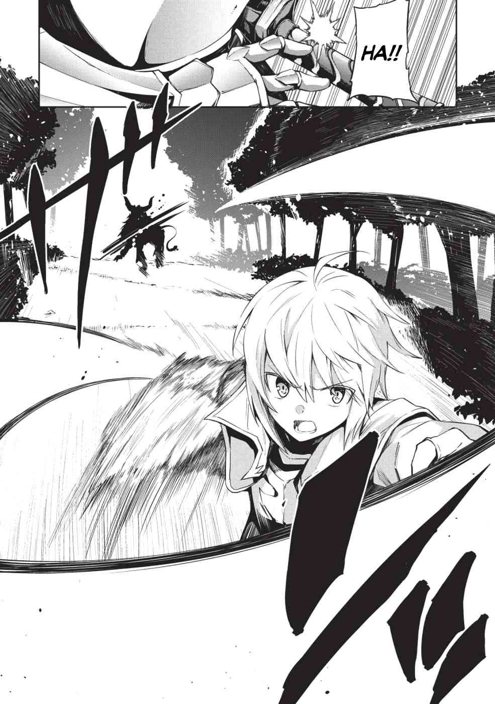 Seinaru Kishi no Ankokudou 第5页