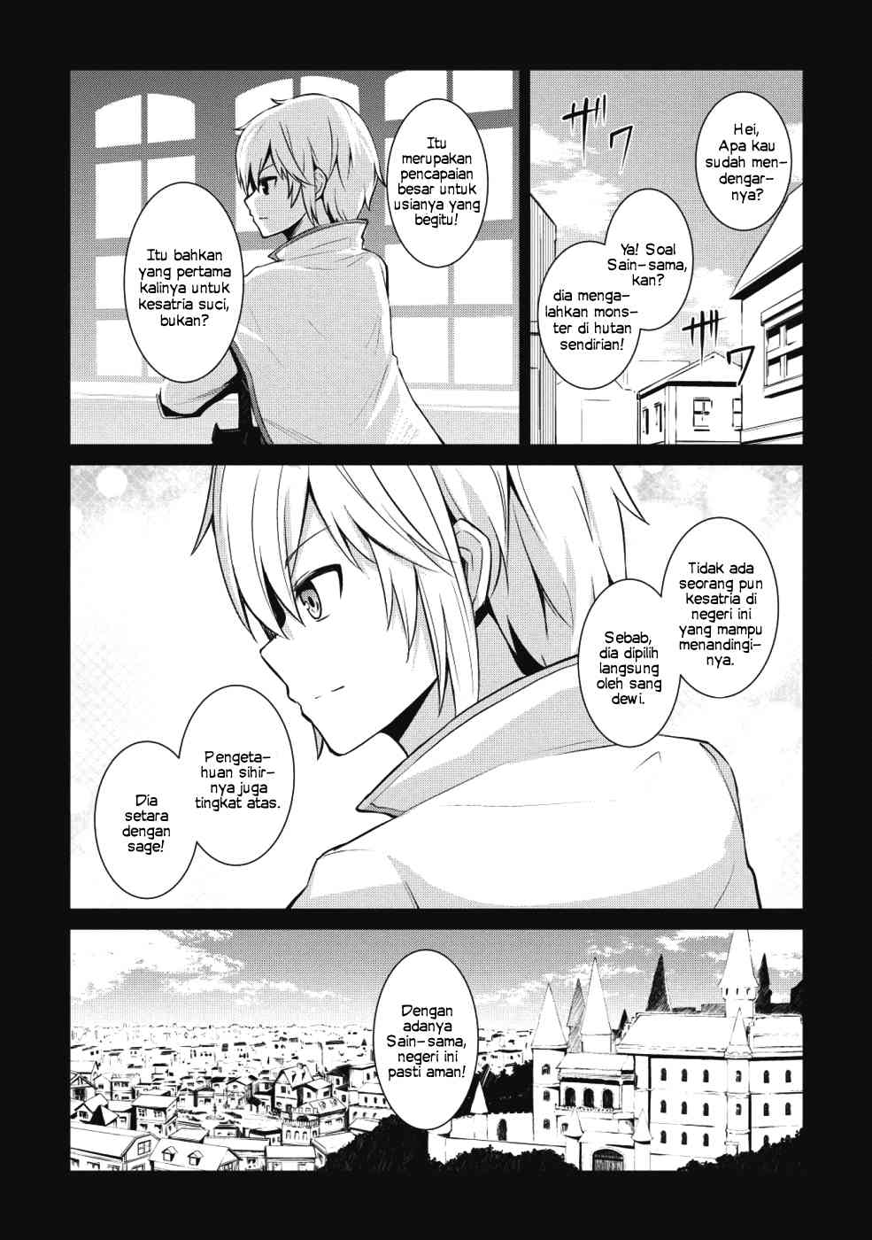 Seinaru Kishi no Ankokudou 第6页