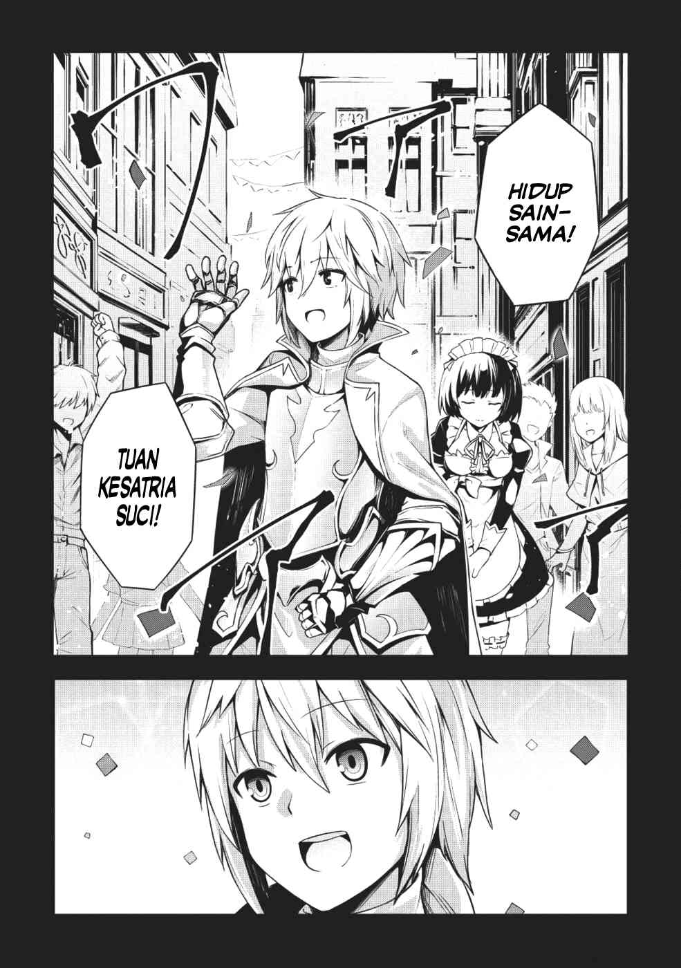 Seinaru Kishi no Ankokudou 第7页