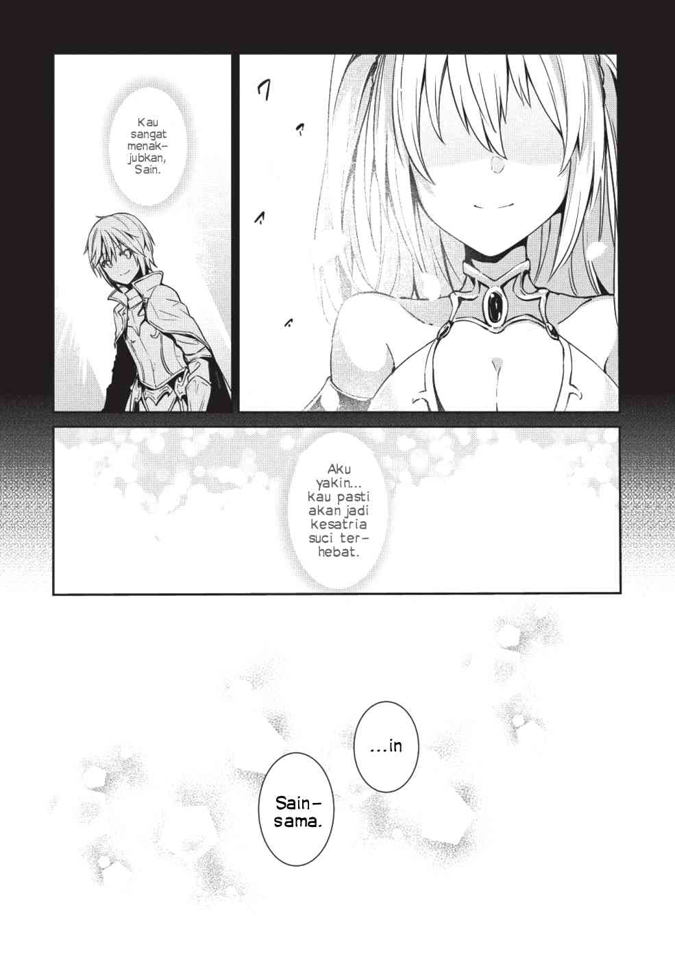 Seinaru Kishi no Ankokudou 第8页