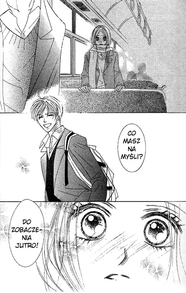 Junai Clover Vol. 1 Ch. 1 第17页