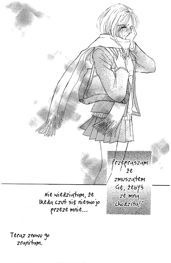 Junai Clover Vol. 1 Ch. 1 第34页