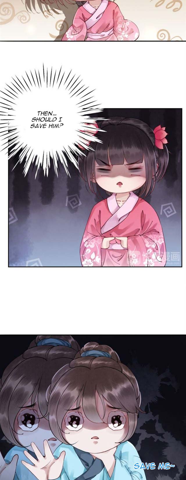 The Regent King Is Too Ferocious Ch. 2 第5页