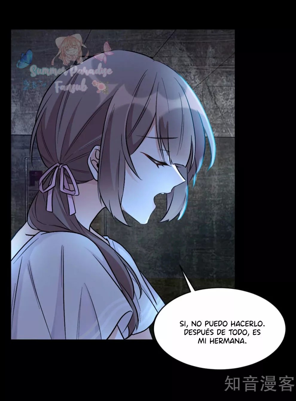 Exclusive Possession: The "Benevolent" Wife Ch. 1 第36页