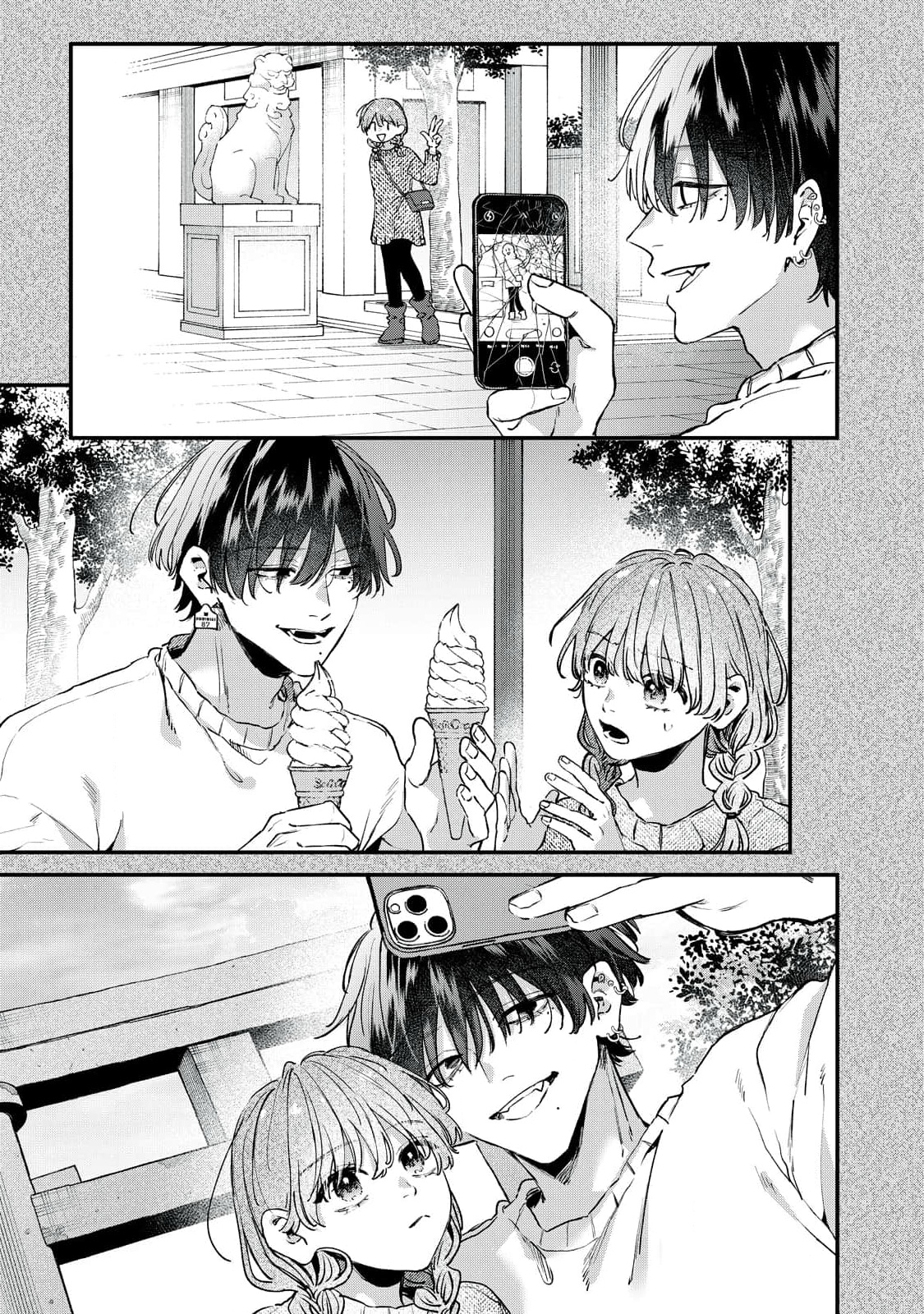 Himokuzu Hana-kun wa Shinitagari Vol. 2 Ch. 8 第17页